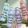 1PC Really Liking That What's Happening Letter 750ml Color Plastic Sports Water Bottle Leakproof Flip Straw Lid Suitable for Sports Office Home Use