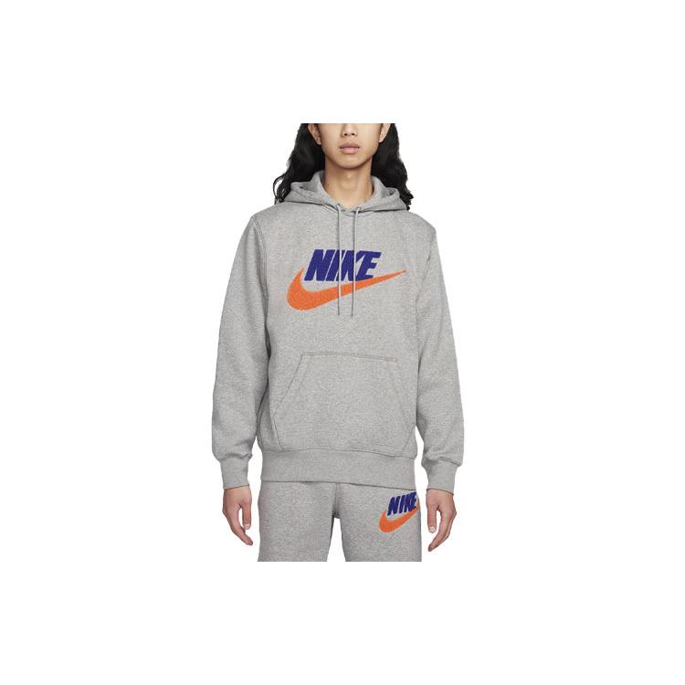Мужская толстовка Nike Club Серая FN3105-063 L