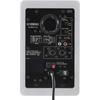 YAMAHA YAMAHA Powered Studio Monitor Speaker Pair Compact White HS4W