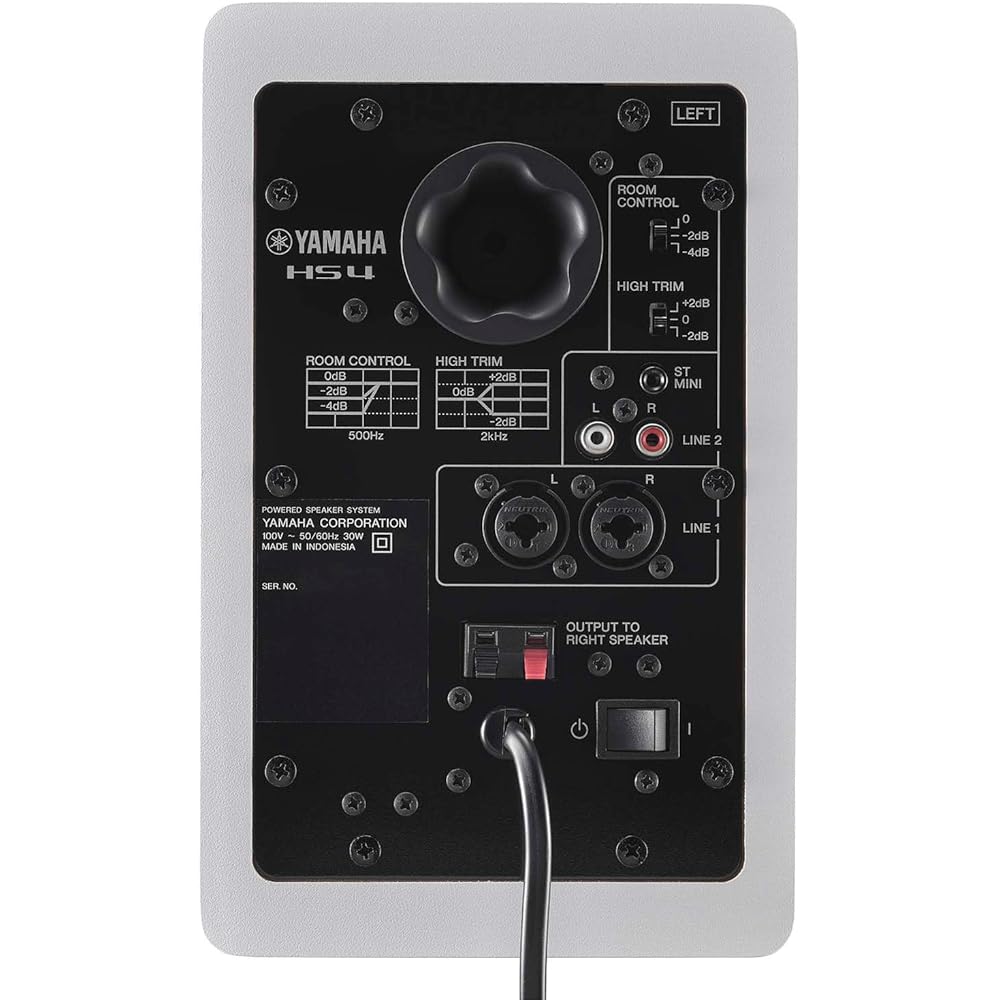 YAMAHA YAMAHA Powered Studio Monitor Speaker Pair Compact White HS4W