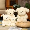 Wulala Small Cute Plush Dog Doll - Adorable Birthday Gift