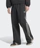 Britcore Pants - Black / Hz3784