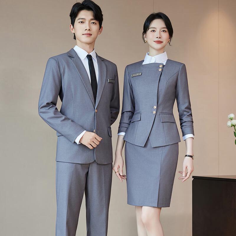 Women's Professional Suit Set