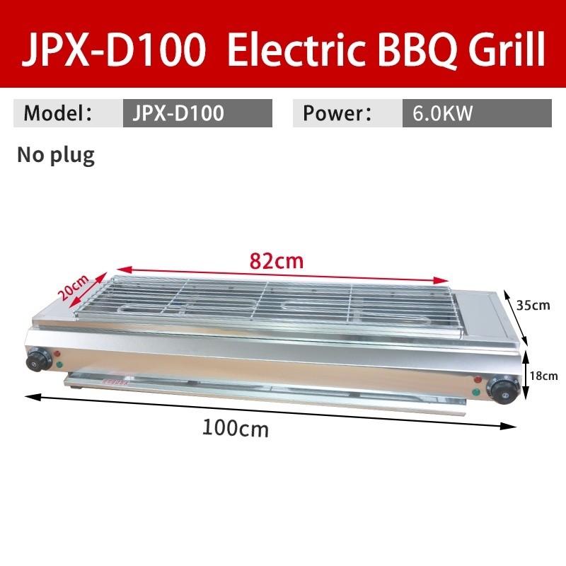 Large Size Electric Barbeque Grill Kitchen Smokeless BBQ Griddle Outdoor Camping Picnic Portable Cooking Stove