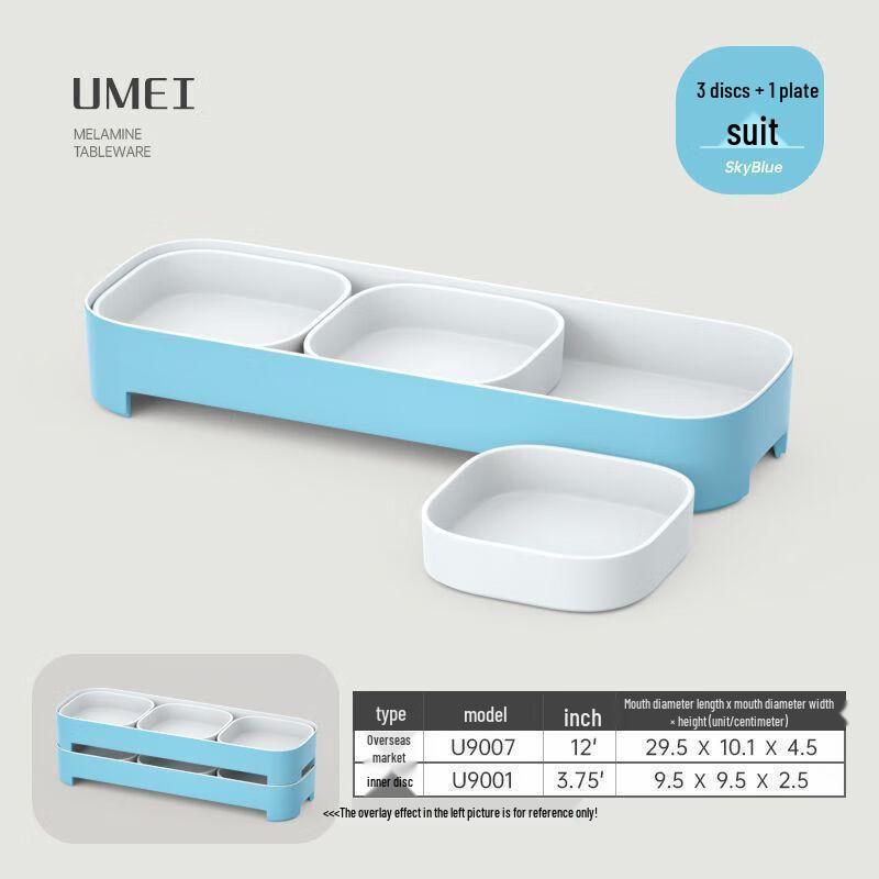 Jijun U9007 Two-Tone Melamine 4-Compartment Square Dinner Plate