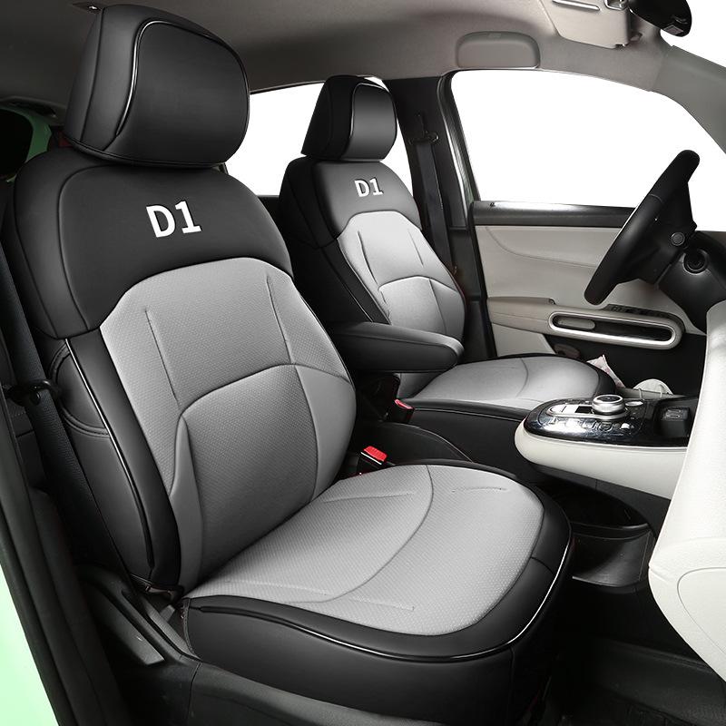 BYD D1 Car Seat Covers: 5-Piece Set, Original Texture, Wear-Resistant Leather, All-Season, Full Coverage.