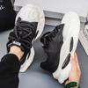 2025New Mens Platform Sneakers Designer Sneakers for Men Microfiber Leather Upper Height Increased Platform Casual Shoes