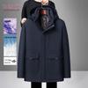 Yuzhaolin Men's Winter Fleece-Lined Hooded Jacket