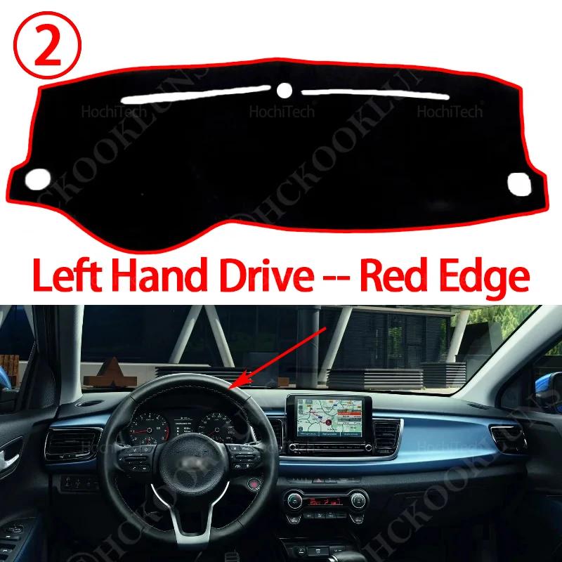For Kia Rio 4th Gen 2017 2018 2019 YB Car Dashboard Cover Avoid Light Pad Instrument Panel Mat Case Carpets