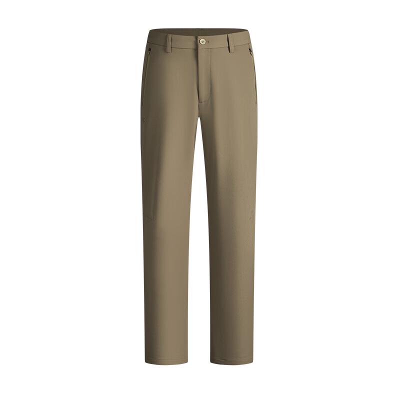 Navigare Men's Classic Straight-Fit Casual Trousers