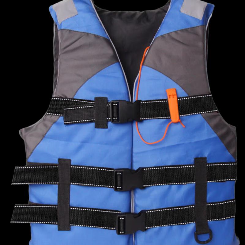 Portable Fishing Life Vest