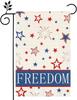 4th of July Patriotic Daisy Garden Ag 12x18 Inch Double Sided Memorial Day Welcome Yard Outdoor Home Decoration XAA UUV EE SSL