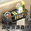 Kitchen Spice Storage Shelf with Drainage Rack, Installation Sink Organizer, Tap-Mounted Shelf for Home Kitchen Accessories