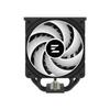 ZALMAN Nom : Ventilateur pour