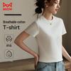 Maoren Women's Slim Fit Cotton Short Sleeve T-Shirt