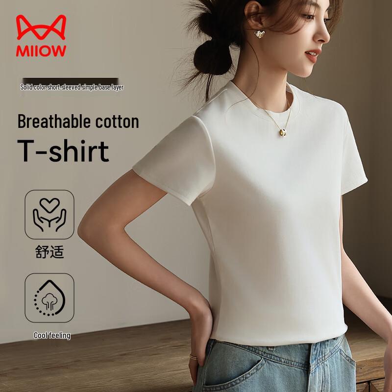 Maoren Women's Slim Fit Cotton Short Sleeve T-Shirt