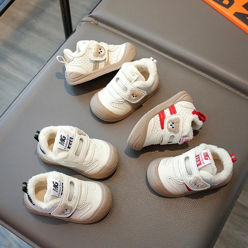2024 Children Casual Plush Shoes for Girls Boys Winter New Fashion Korean Style Soft Sole Anti-slippery Versatile Chic Warm Shoe