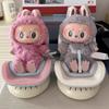 For Labubu Car Doll Safety Seat 15-17cm Cartoon Chair Model Car Seat Outlet Decor for Doll Car Interior Styling Birthday Gifts