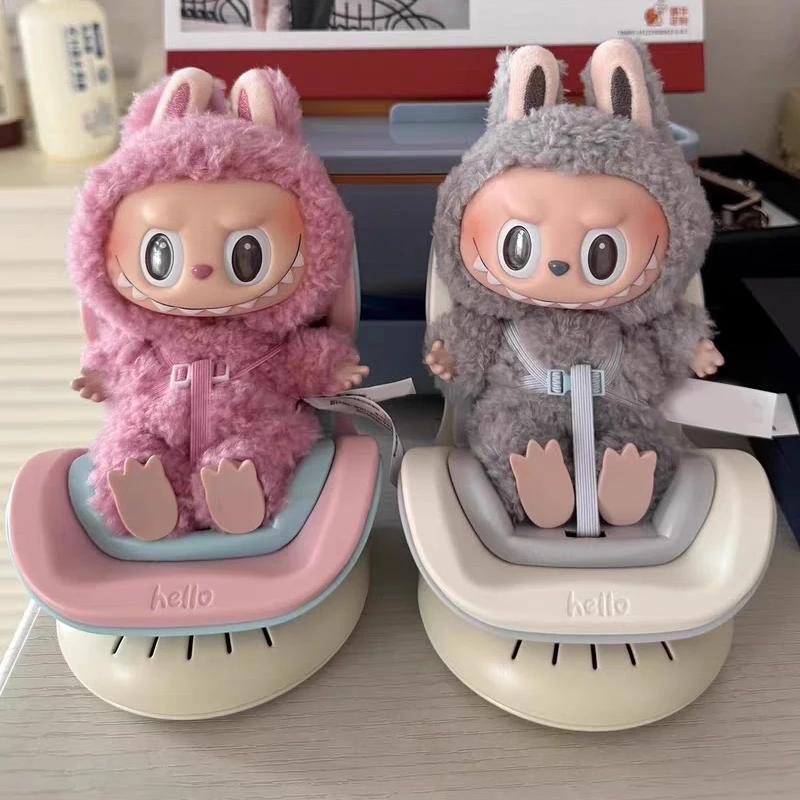For Labubu Car Doll Safety Seat 15-17cm Cartoon Chair Model Car Seat Outlet Decor for Doll Car Interior Styling Birthday Gifts