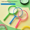 Foreign Trade 60mm Handheld Plastic Children's Color Educational Science Magnifying Glass Toy