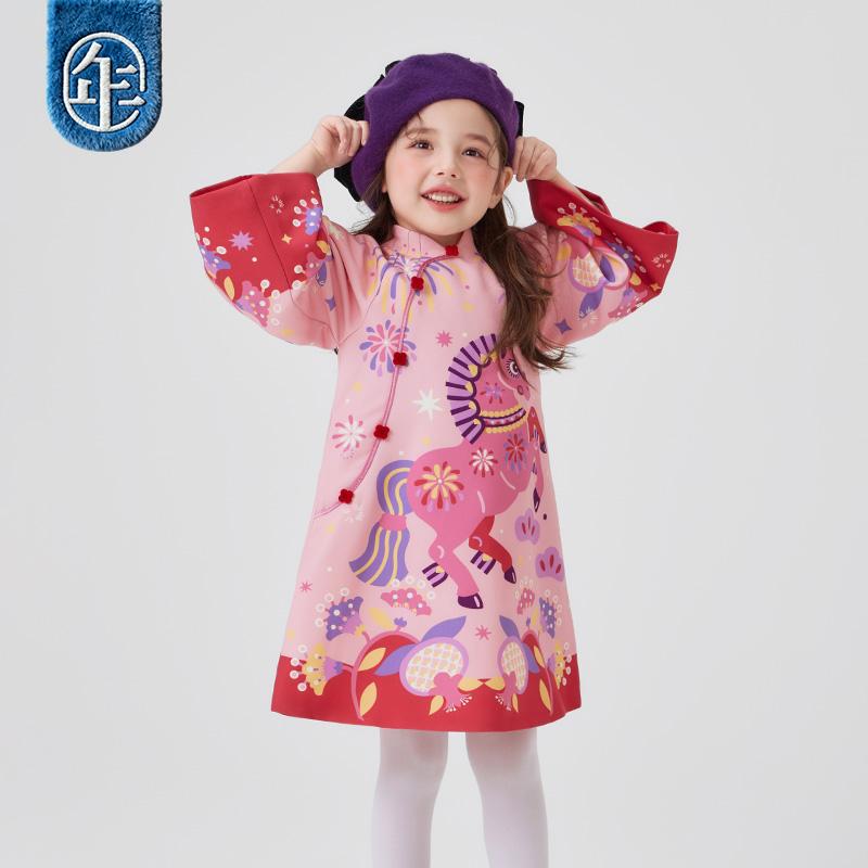 New Year's Dress, Girls' Cheongsam, Winter New Style, Tang Dress, New Chinese Children's Dress