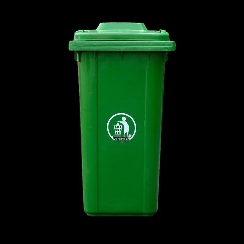 Jinpq 240L Heavy-Duty Trash Can