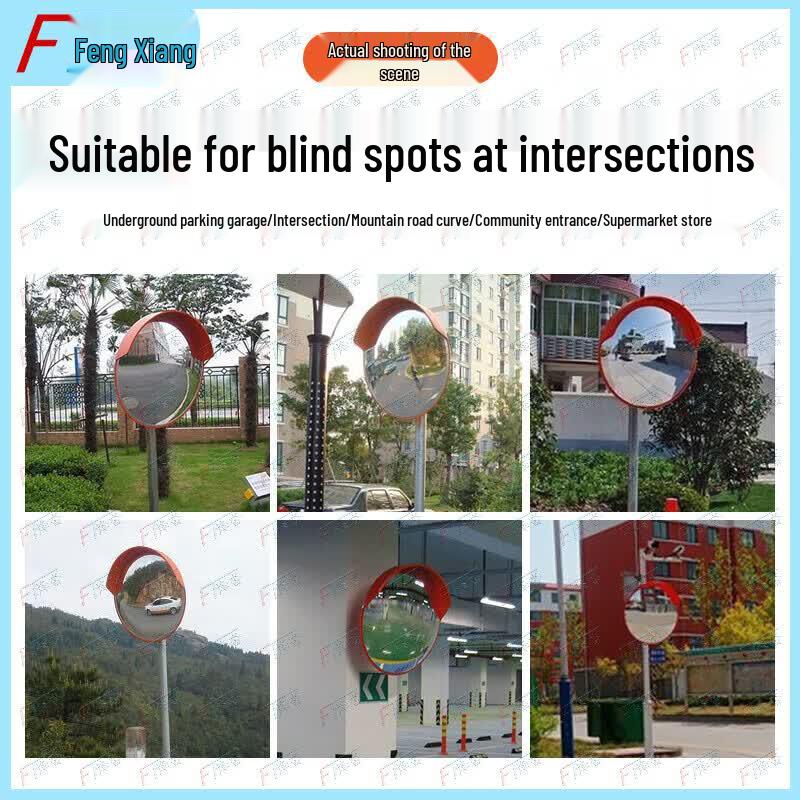 Fengta Convex Security & Traffic Mirror