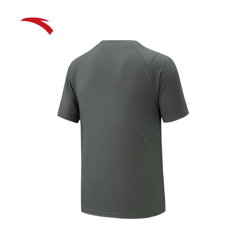 Anta Breeze Quick-Dry Men's Training T-Shirt
