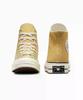 [Converse] Chuck 70 Seasonal Color Dunescape A04590C