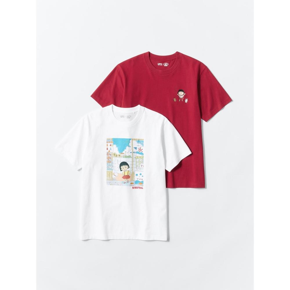 Uniqlo Japan Manga Ut Shueisha 100th Anniversary  Chibi Maruko Chan