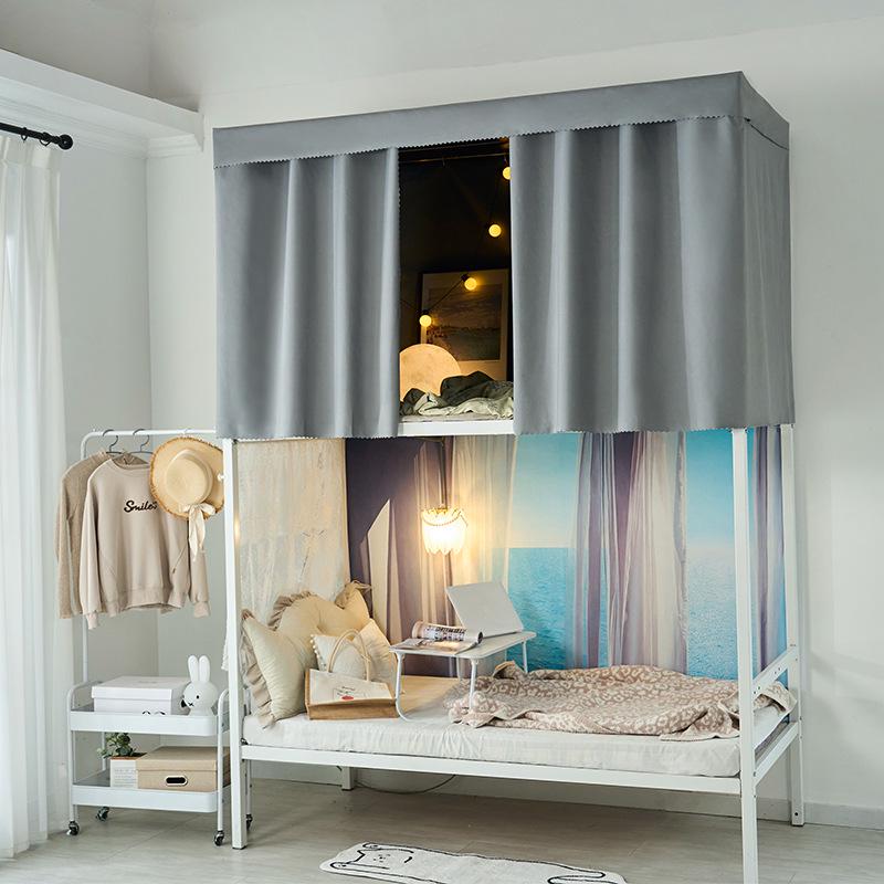 Dormitory Bed Blackout Canopy for Bunk Beds - Student Privacy Curtain