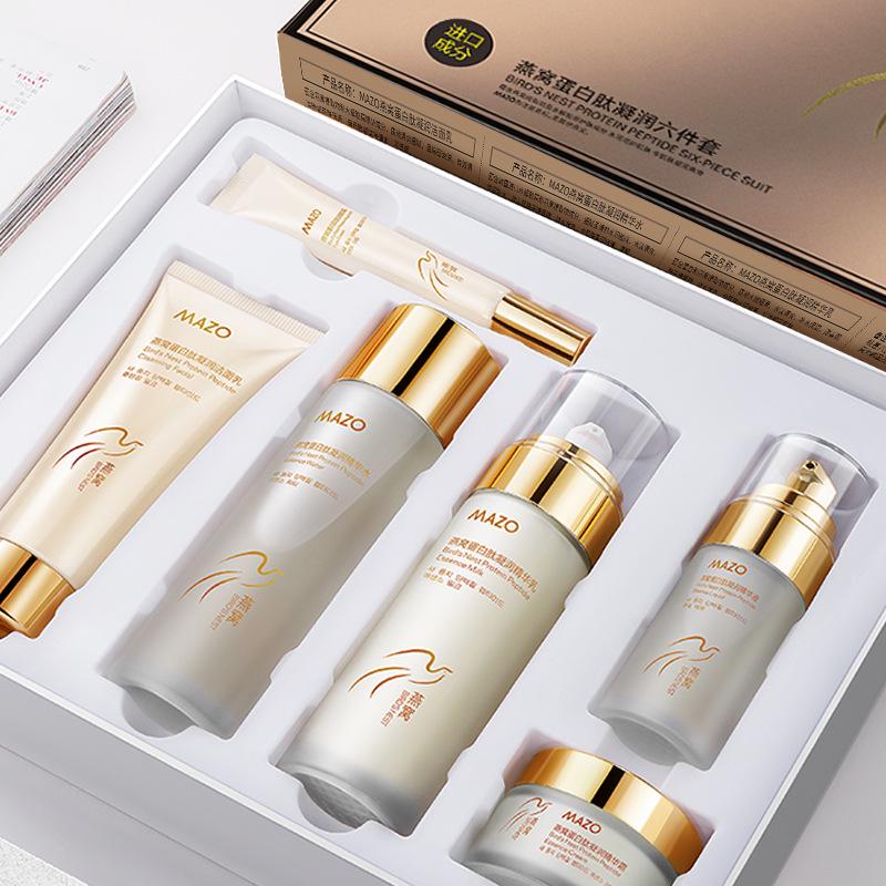 MAZO Bird's Nest Peptide Hydrating Lotion & Cream Set
