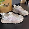 Single Net Breathable Sneakers Women's Summer New Travel Running Mountaineering Outdoor Jogging Shoes