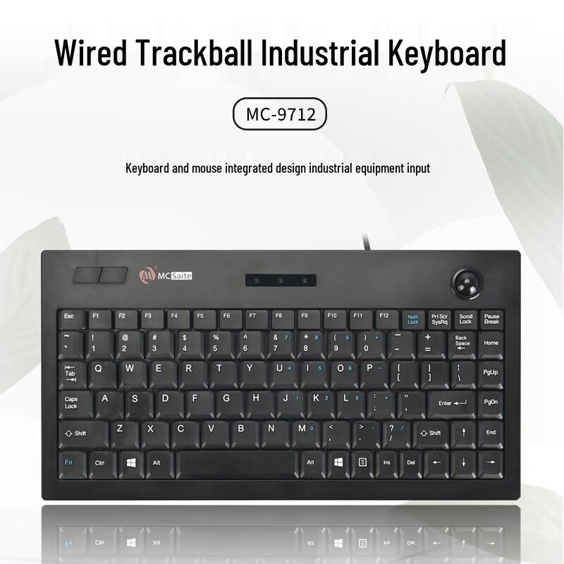 

Mingchuang Saite MC9712 Wired Trackball Keyboard