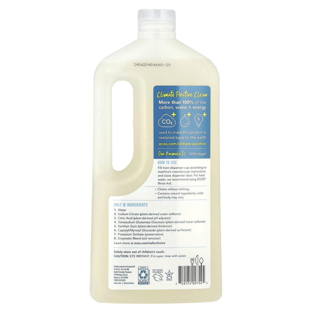 Vegetable Dishwasher Gel, Unscented & Clear, 1.18L (40Fl Oz)