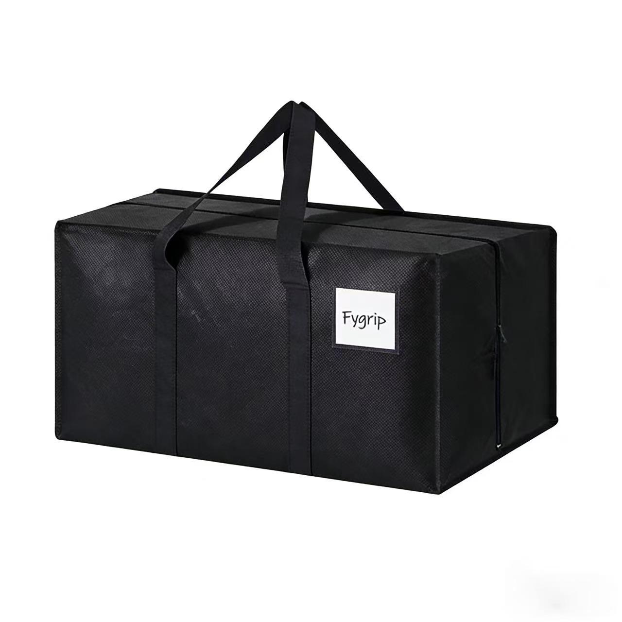 

Thick Non-woven Moving Bag, Clothing and Cotton Quilt Storage, Travel Outdoor Luggage Bag, Multifunctional Packaging Bag чёрный
