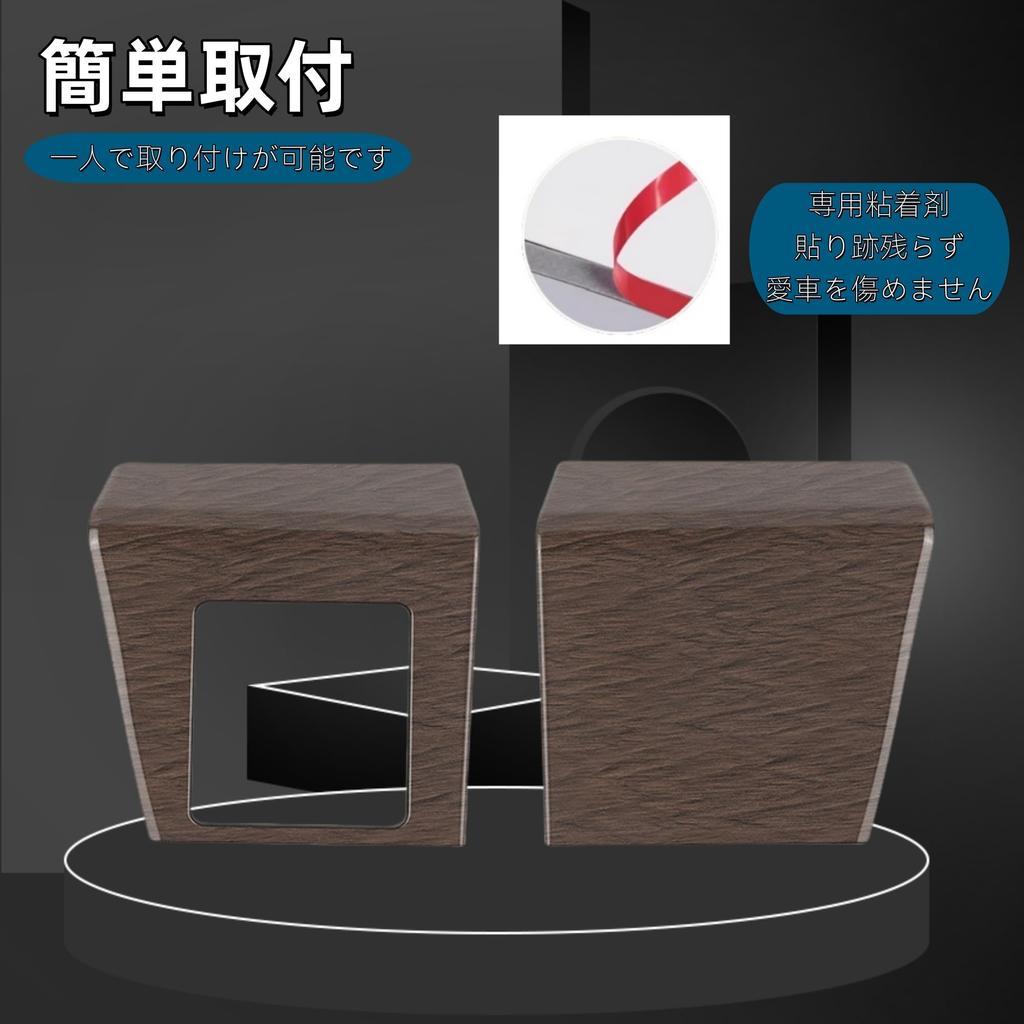 Kylorune Compatible with New Alphard Vellfire 40 Series Accessories, Interior Parts, Glass Lift, Power