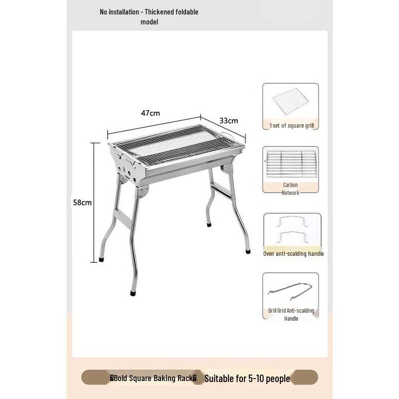 ZISIZ Stainless Steel BBQ Grill