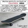HEAVEN SKATEBOARD Vitamin 31x8 HEAVEN PERFECT VITAMIN SKATE COMPLETE a versatile size for beginners to advanced Made of Canadian this complete