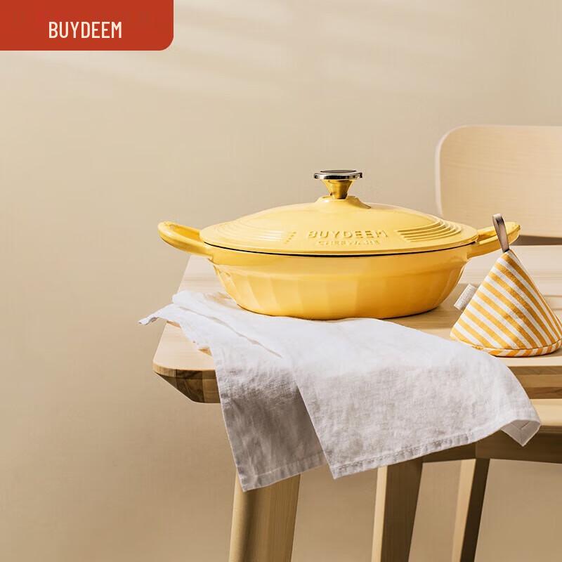 Эмалированная чугунная кастрюля Buydeem