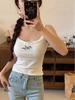 Pleated Camisole Top for Women with Chest Pads, Spicy Girl Embroidery, Lace Trim, Slim Fit, Inner/Outer Wear