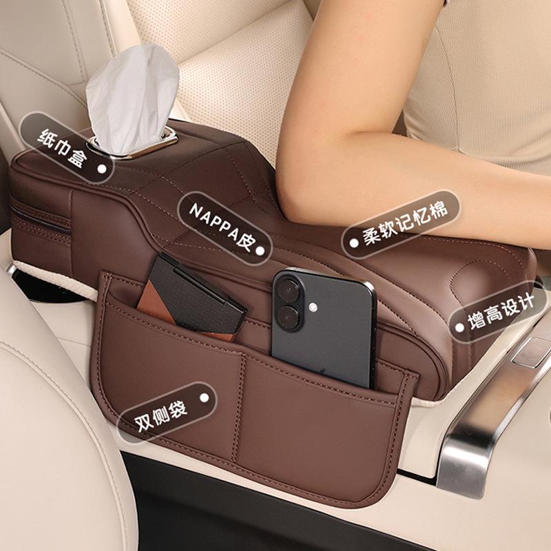 Li Auto L6-L9 Center Console Armrest Mat & Protective Cover, L8 Storage Box, L9 Heightening Pad, MEGA Decorative Accessories