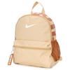 New Nike Brasilia Jdi Kids' Mini Backpack 11L DR6091-252