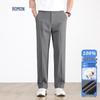ROMON Men's Lightweight Straight-Leg Casual Pants
