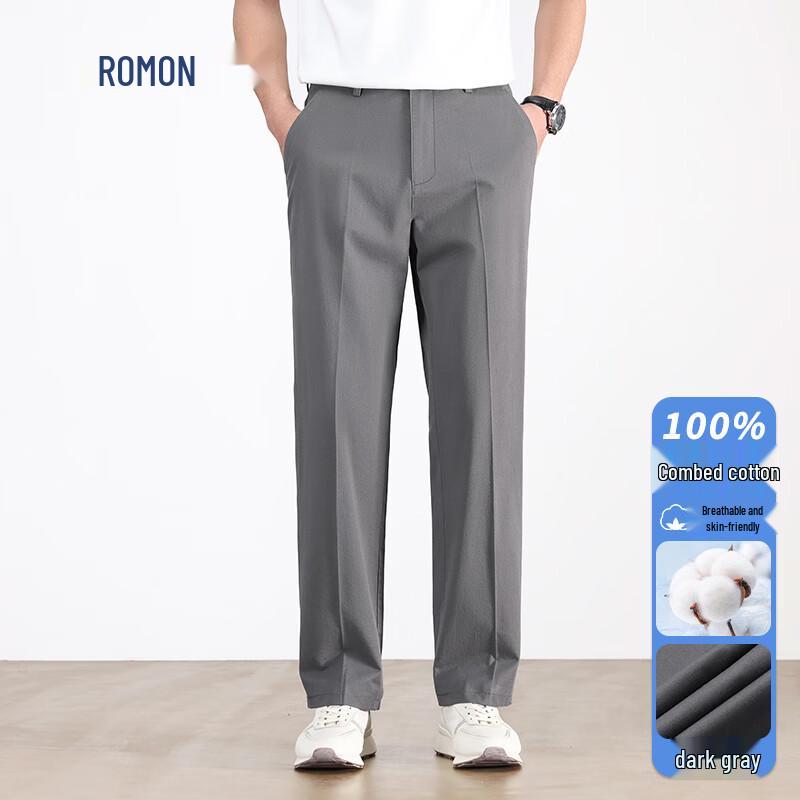 

ROMON Men s Lightweight Straight-Leg Casual Pants 31