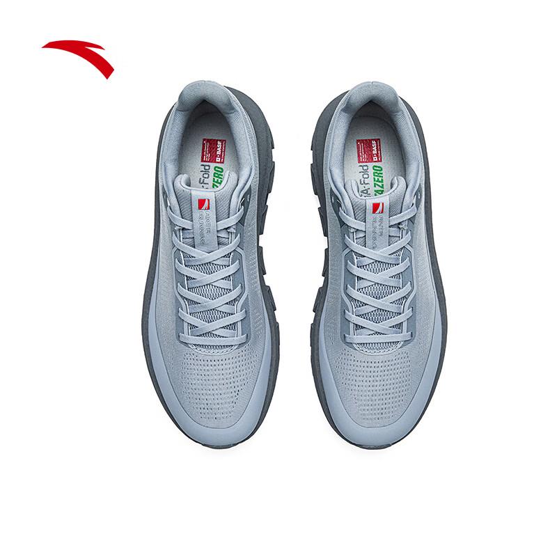 Anta FOLD Origami Men's Structural Cushioning Running Shoes