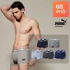 Bodywear Puma Best Cotton Span Draws 5 Piece Set
