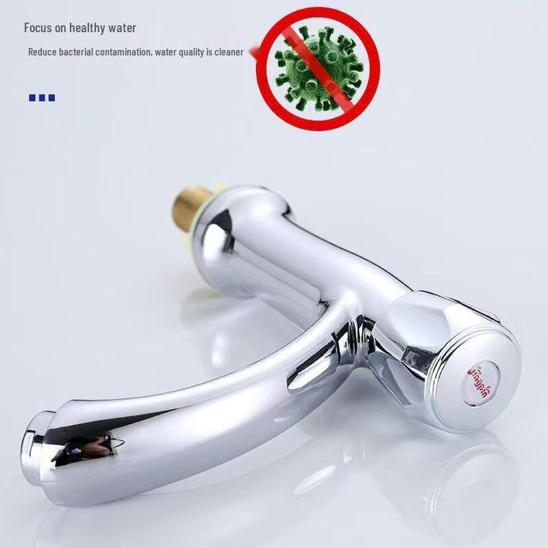 Basin Faucet