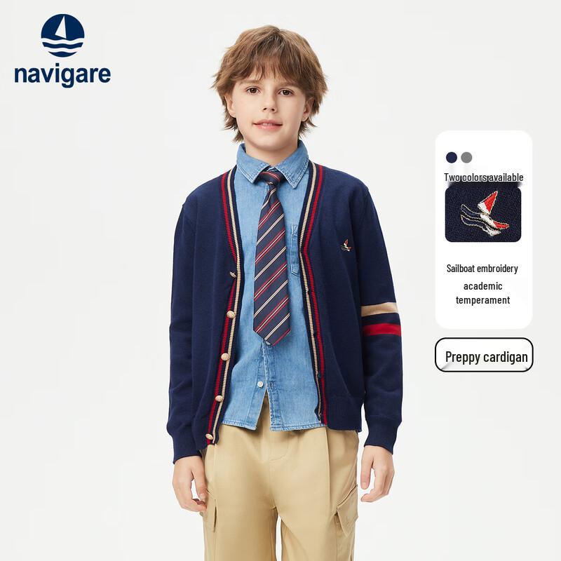 Navigare Boys' School Style V-Neck Knit Cardigan
