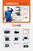 Mio Dashcam with Front and Rear Parking Surveillance Sony STARVIS App WDR Image SuperMP4 2MP Impact 64GB Card Technical Standards Compliance Japanese